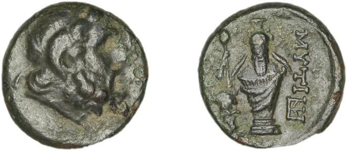 Mytilene BMC Mytilene 121-130, реверс, bm