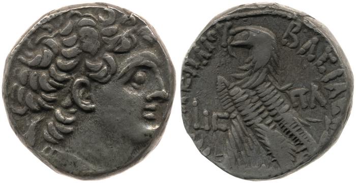 реверс Svoronos (1904-1908) no. 1863