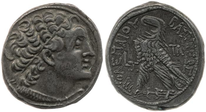 Svoronos (1904-1908) no. 1854, реверс, bm