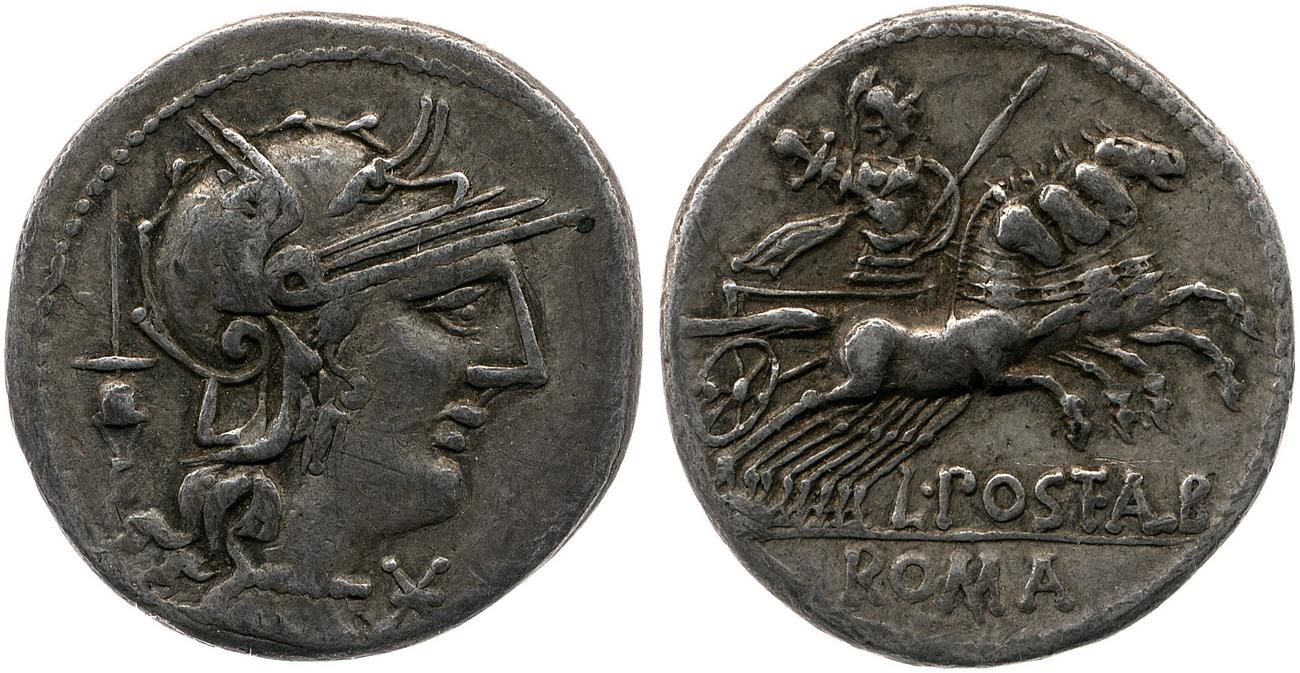 RRC 252/1, аверс, bm