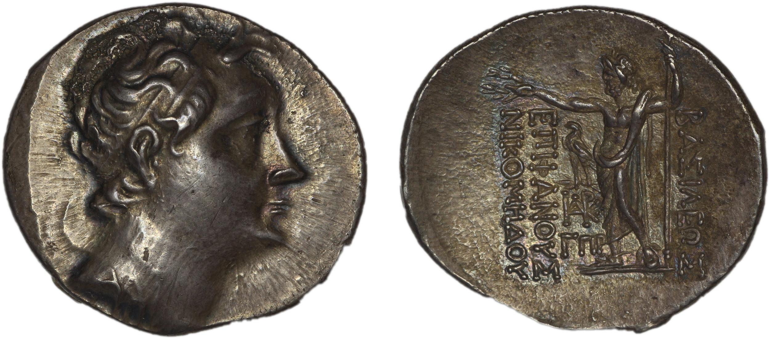 Nicomedes II of Bithynia Bithynia Waddington 1908 40, аверс, bm
