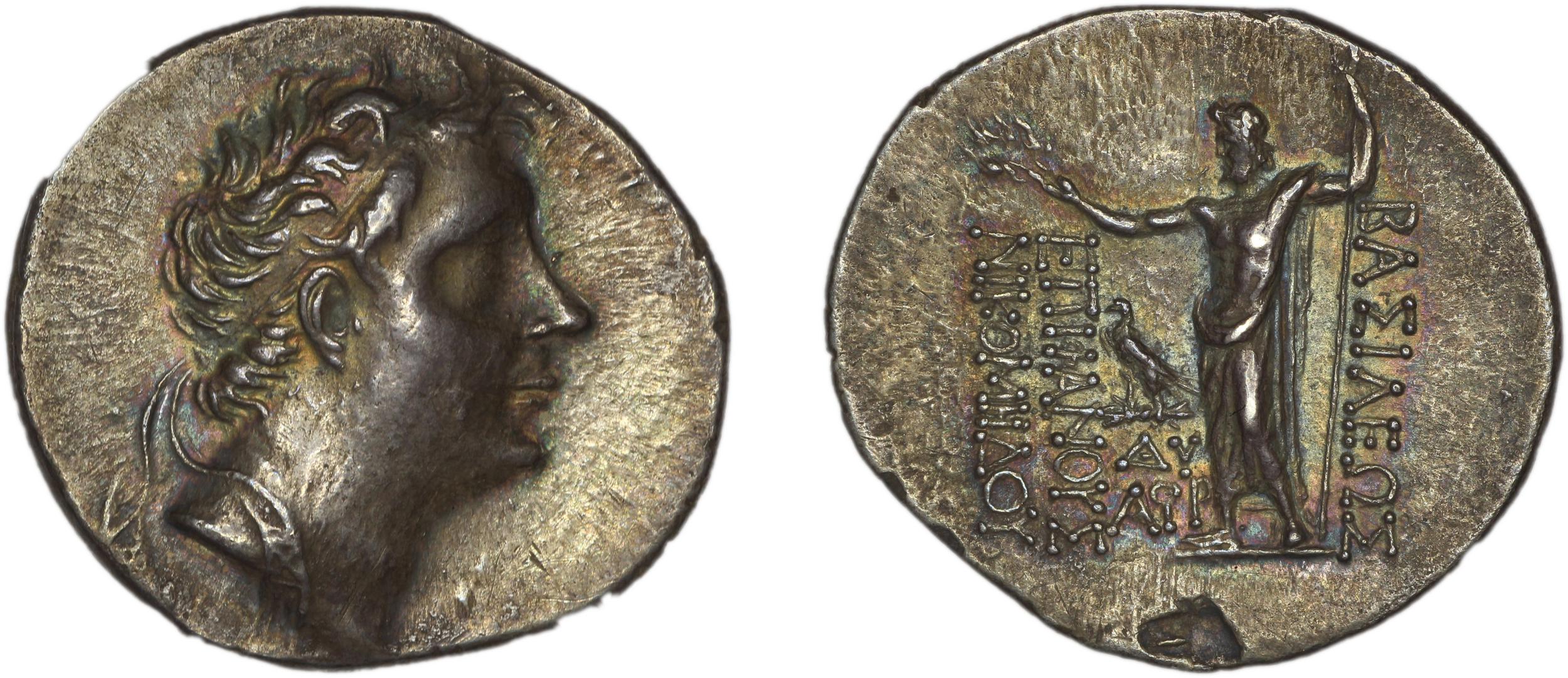 Никомед III Эвергет obv