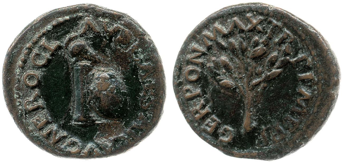 аверс RIC I (second edition) Nero 93
