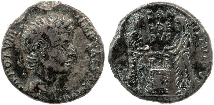 RIC I (second edition) Augustus 363, реверс, bm