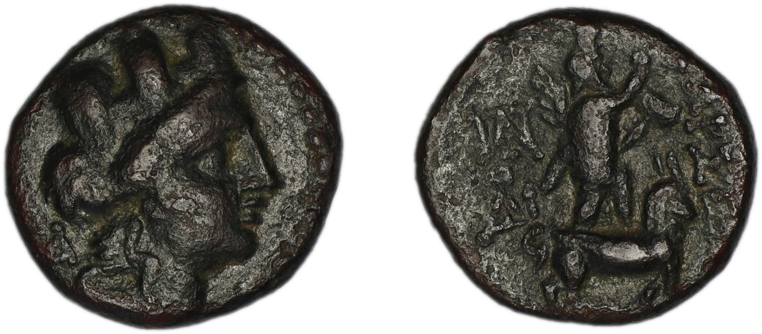 Tarsus SNG Levante 926-32, 962-70, аверс, bm
