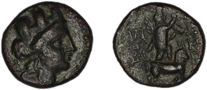 Tarsus SNG Levante 926-32, 962-70, реверс, bm
