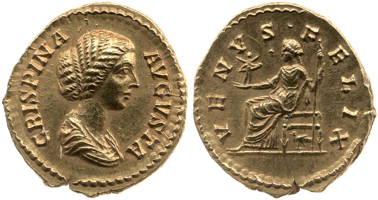 RIC III Commodus 287, аверс, bm