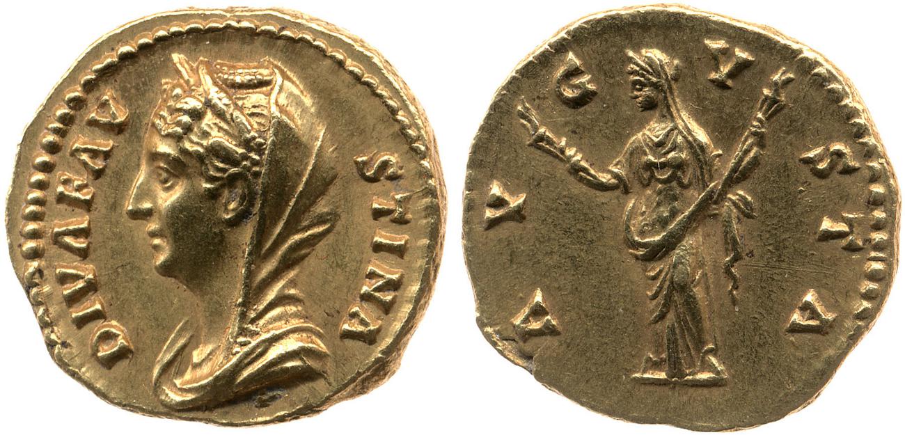 аверс RIC III Antoninus Pius 357B