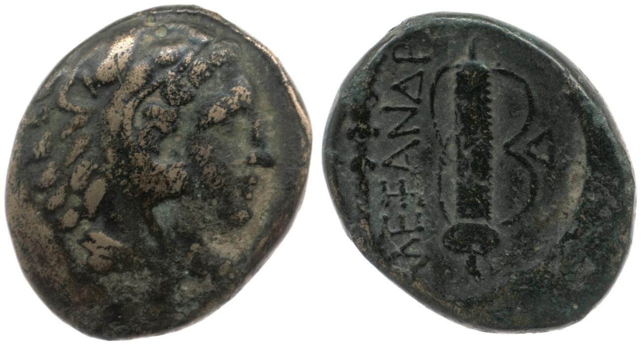 Price 275, аверс, bm