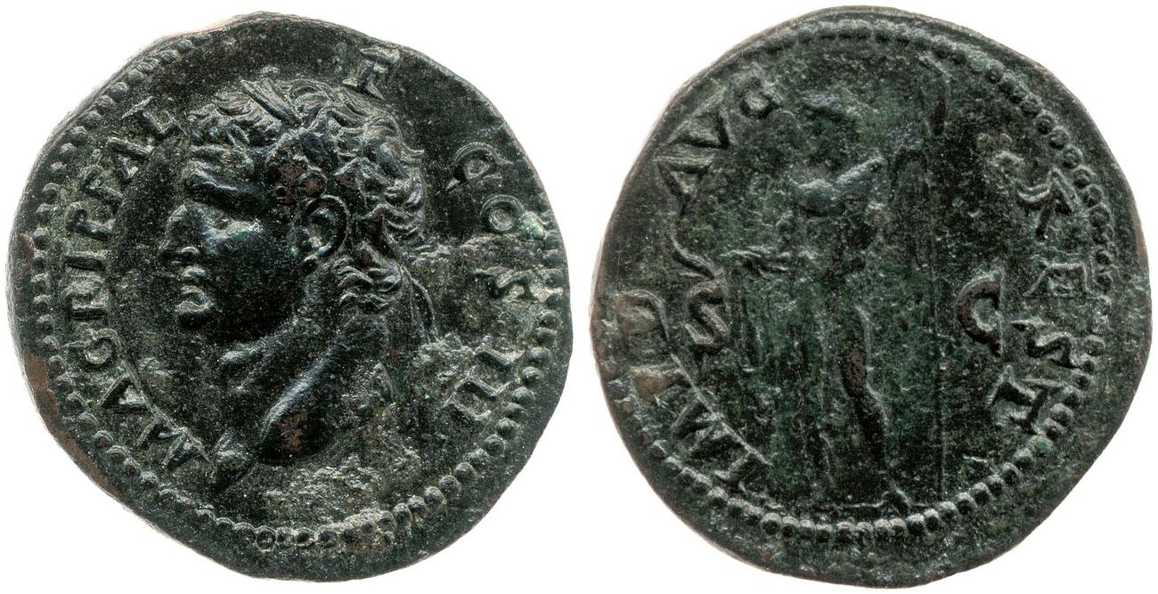аверс RIC II, Part 1 (second edition) Domitian 825