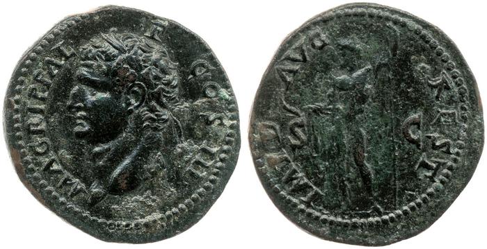 реверс RIC II, Part 1 (second edition) Domitian 825