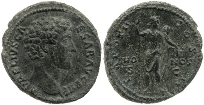 RIC III Antoninus Pius 1271a, реверс, bm