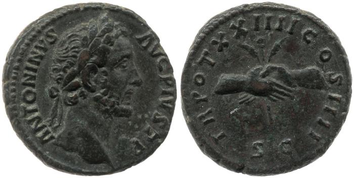 RIC III Antoninus Pius 1055, реверс, bm