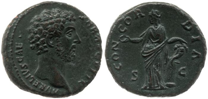 реверс RIC III Antoninus Pius 1255
