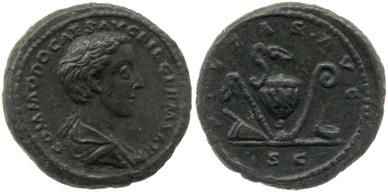 RIC III Marcus Aurelius 1539, аверс, bm