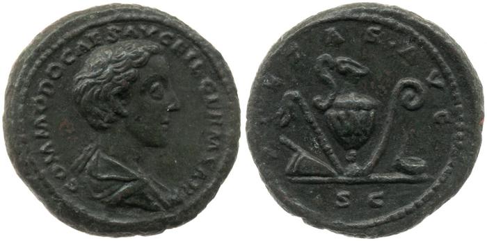 RIC III Marcus Aurelius 1539, реверс, bm