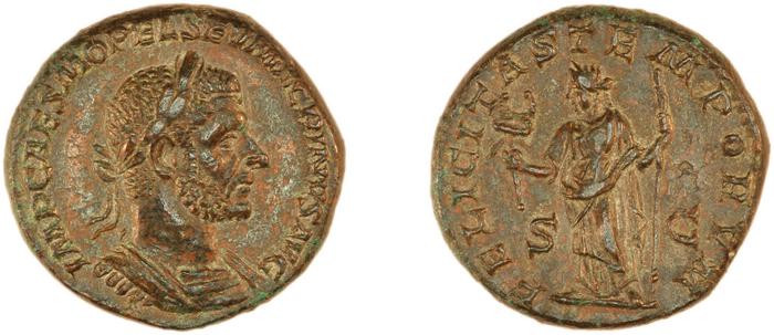реверс RIC IV Macrinus 178