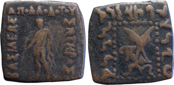 Bactrian and Indo-Greek Coinage Apollodotus I 6.20, bm