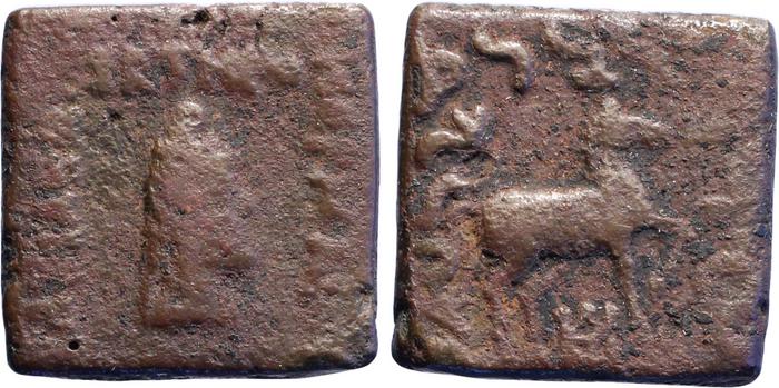 Hermaeus of Bactria obv