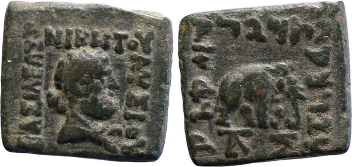 Bactrian and Indo-Greek Coinage Lysias 15.1, bm