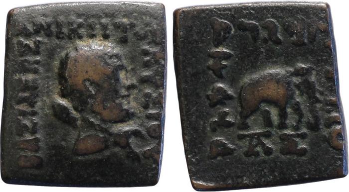 Bactrian and Indo-Greek Coinage Lysias 15.1, bm