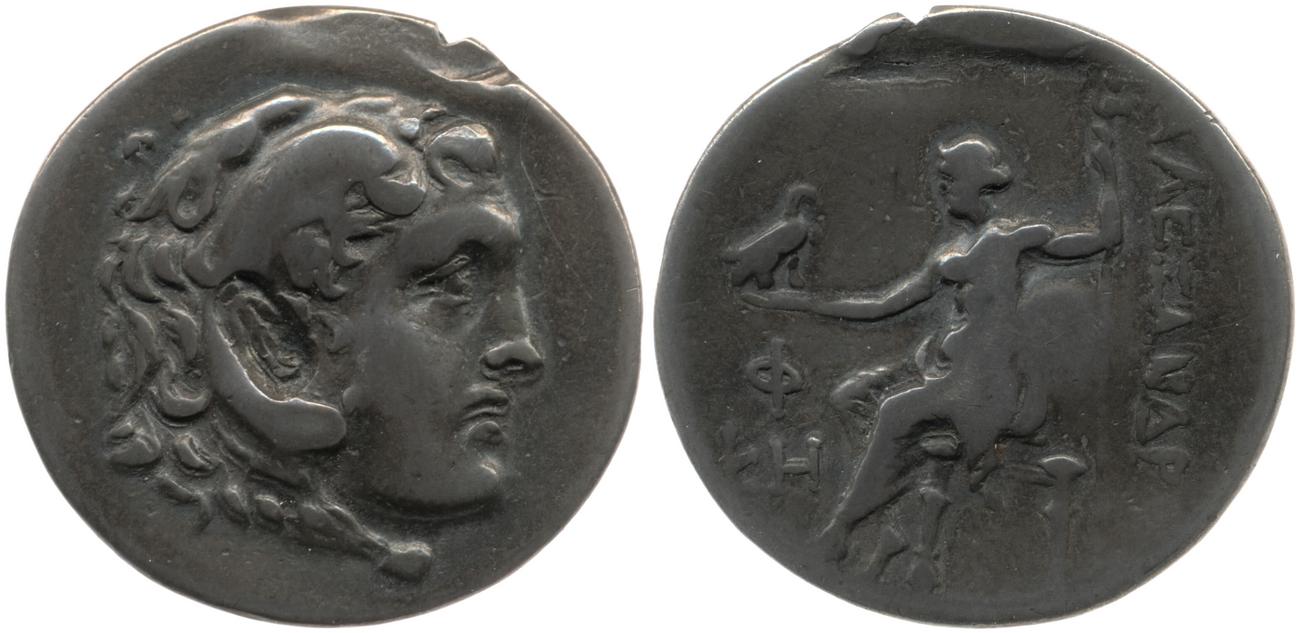 obverse Price 2871