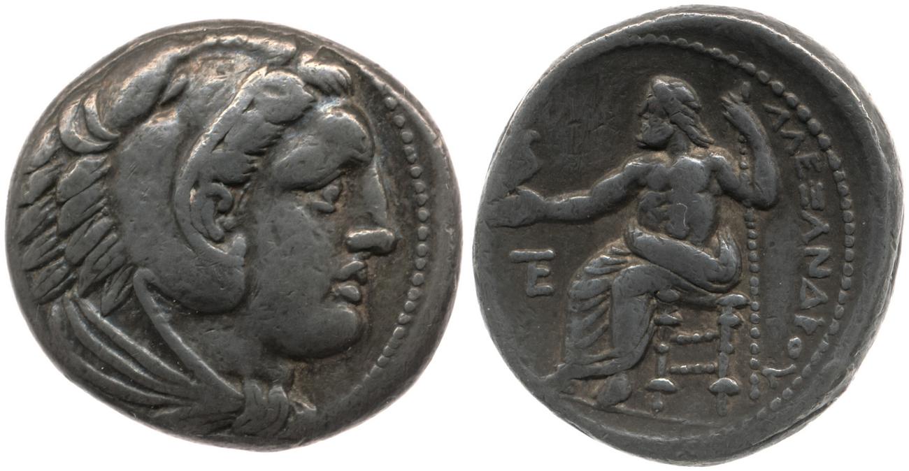 Price 83, аверс, bm