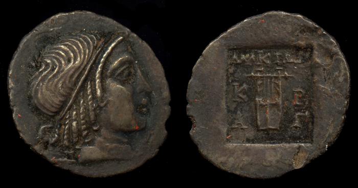 Lycian League Cragus Troxell 1982 4.102, реверс, bm