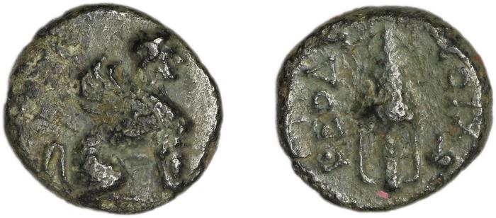 Chios Lagos 1998 Series 17, реверс, bm