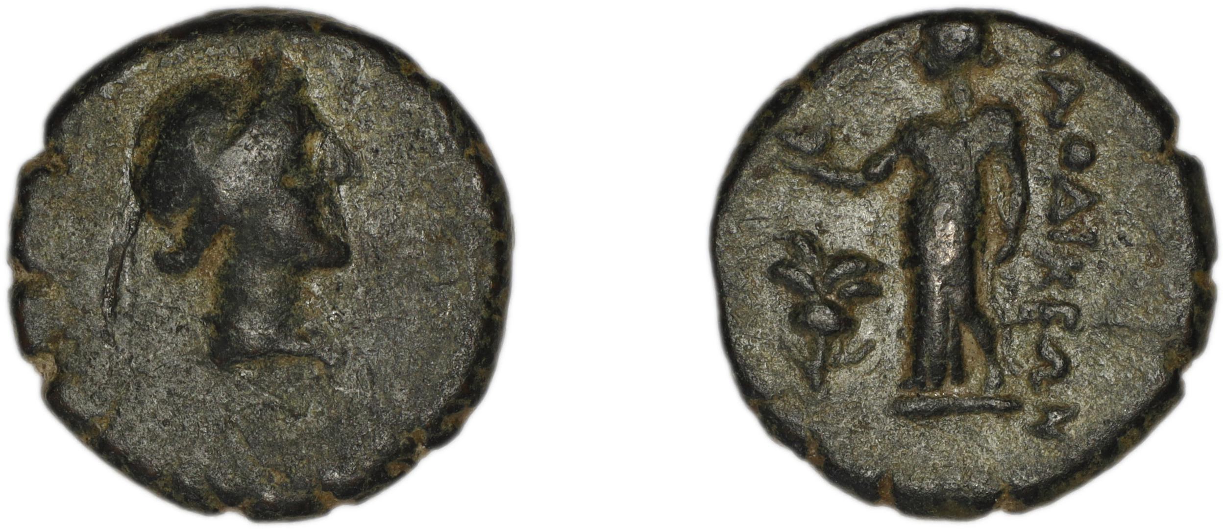 Laodiceia ad Lycum BMC Laodiceia 27-30, аверс, bm