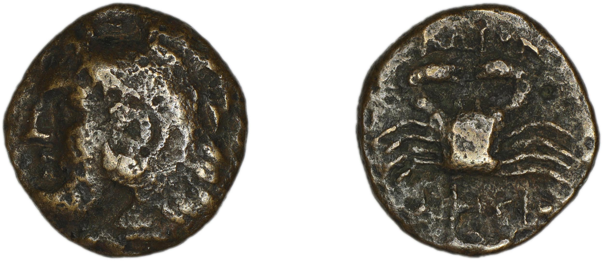 Cos Stefanaki 2012 7.24, аверс, bm