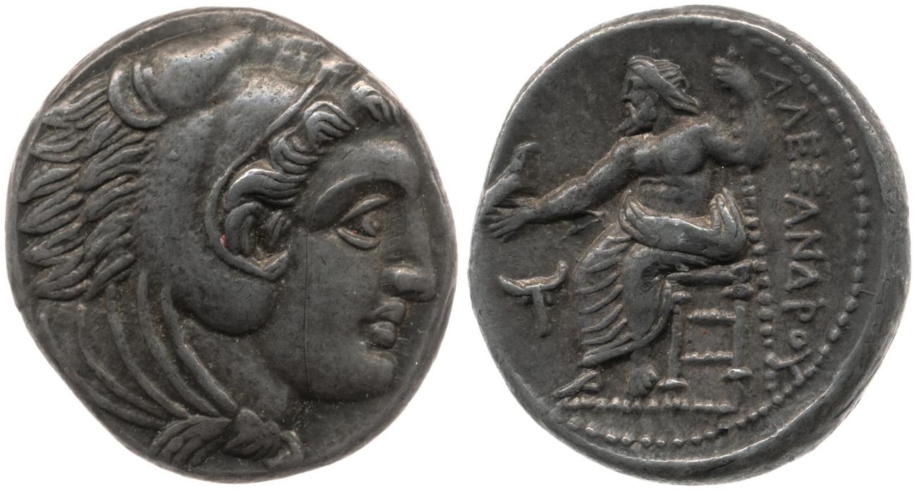 Price 93, аверс, bm