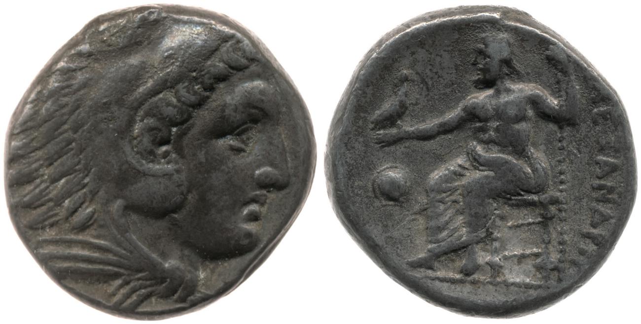 Price 57, аверс, bm