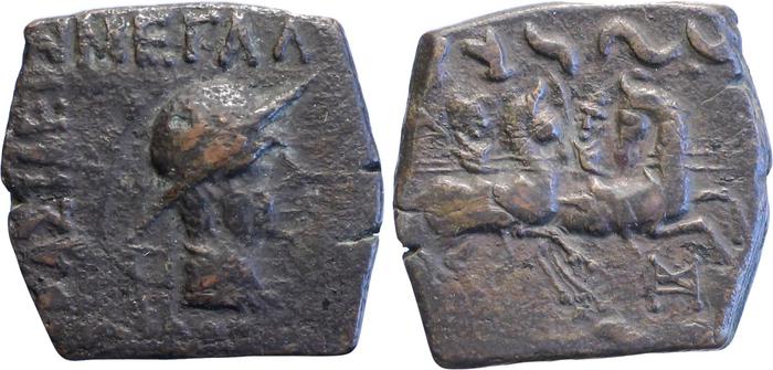 аверс Bactrian and Indo-Greek Coinage Eucratides I 22.25
