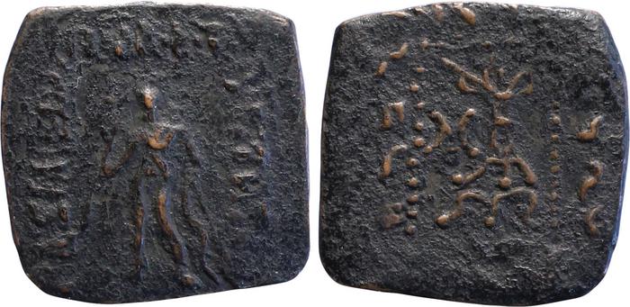 аверс Bactrian and Indo-Greek Coinage Apollodotus I 7.4A