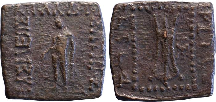 Bactrian and Indo-Greek Coinage Apollodotus I 6.7, bm