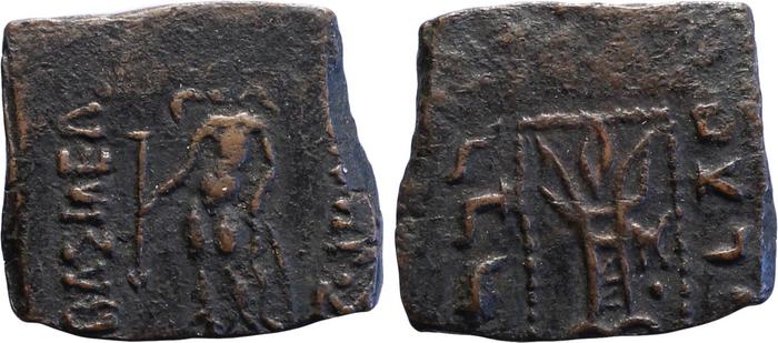 Bactrian and Indo-Greek Coinage Apollodotus I 7.4, bm