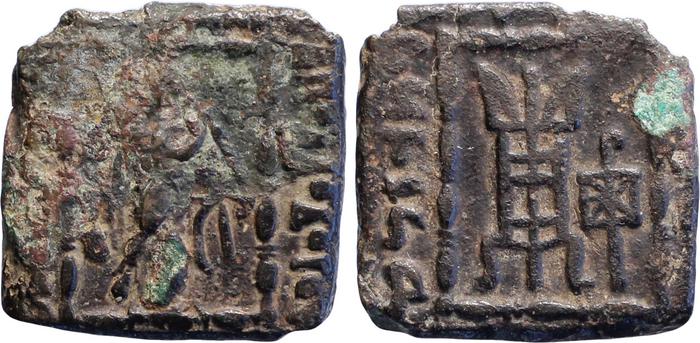 Apollodotus II of Bactria obv