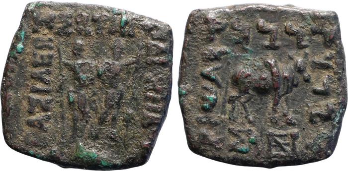 Diomedes of Bactria rev