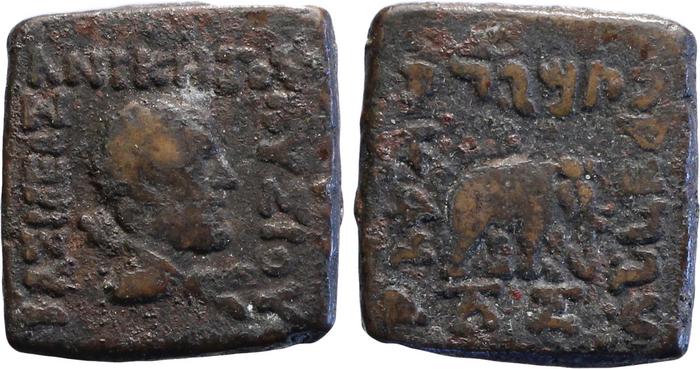 Bactrian and Indo-Greek Coinage Lysias 15.1, bm