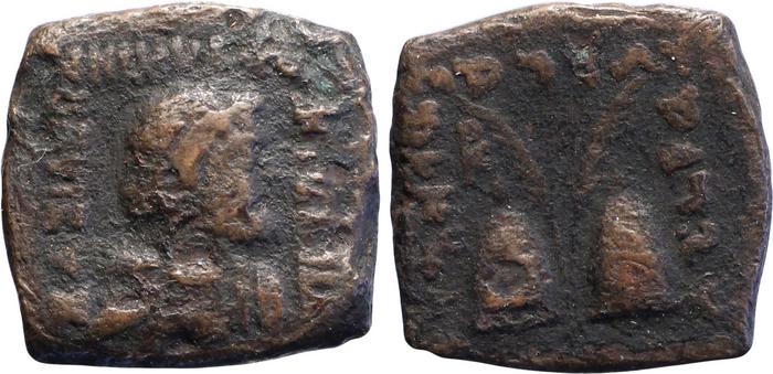 Bactrian and Indo-Greek Coinage Antialcidas 23.2, bm