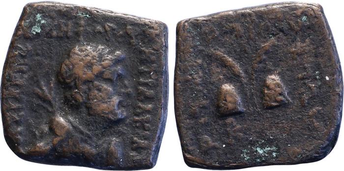 Bactrian and Indo-Greek Coinage Antialcidas 23.2, bm