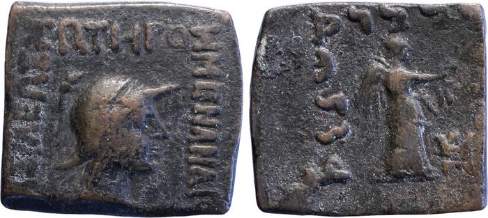 Bactrian and Indo-Greek Coinage Menander I 31.8, bm
