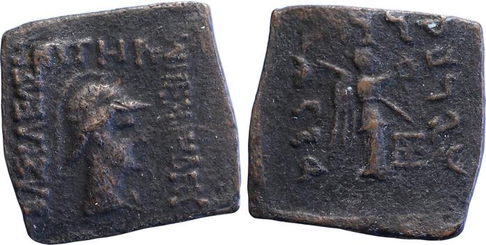 Bactrian and Indo-Greek Coinage Menander I 31.3, bm