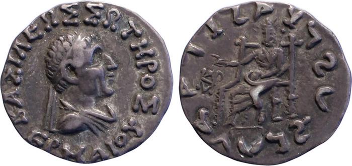 Hermaeus of Bactria obv