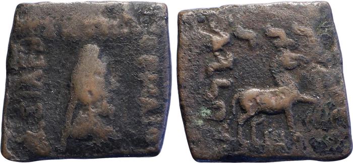 Hermaeus of Bactria obv