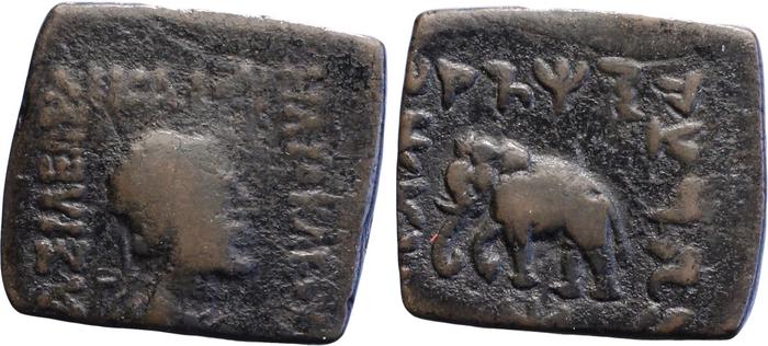 Heliocles II of Bactria obv