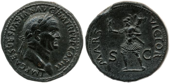 реверс RIC II, Part 1 (second edition) Vespasian 175