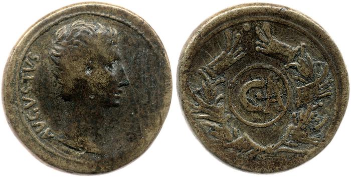 RIC I (second edition) Augustus 502, реверс, bm