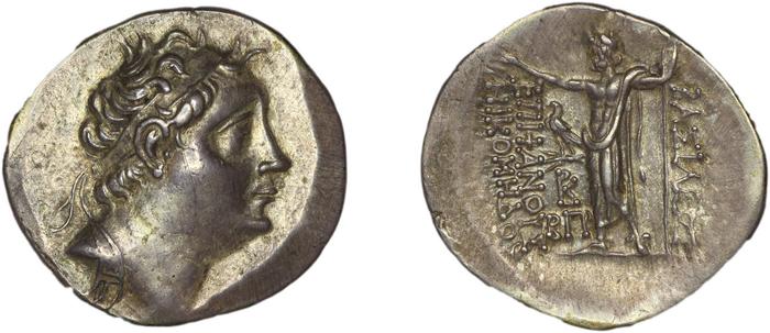 Nicomedes II of Bithynia Bithynia Waddington 1908 40, реверс, bm